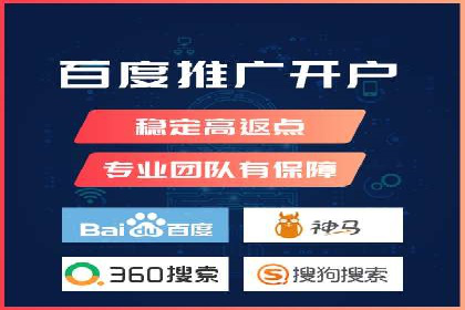 微信信息流朋友圈广告投放案例