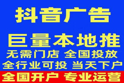 探索百度竞价广告在不同行业的创新应用