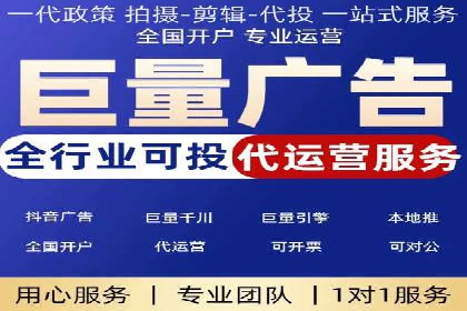 游戏行业充值返点策略成功案例